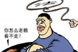 徐州融资清欠服务